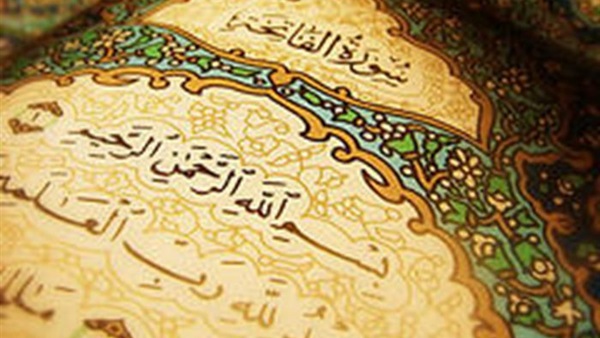 اليوم.. فعاليات الاجتماع الثاني للدورة العاشرة لرابطة الجامعات الإسلامية اليوم.. فعاليات الاجتماع الثاني للدورة العاشرة لرابطة الجامعات الإسلامية