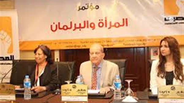 ننشر أسماء مرشحي "المصري  الديمقراطي في الانتخابات البرلمانية 