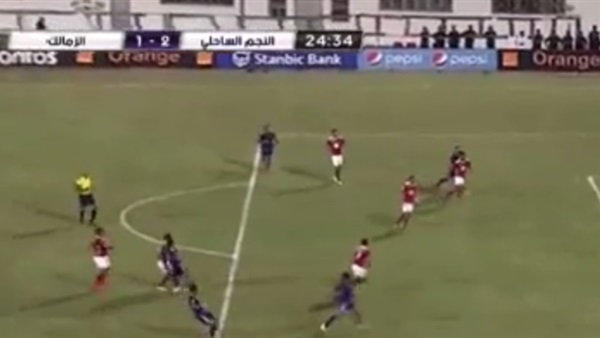 بالفيديو.. حفني يسجل هدف  الزمالك الأول  