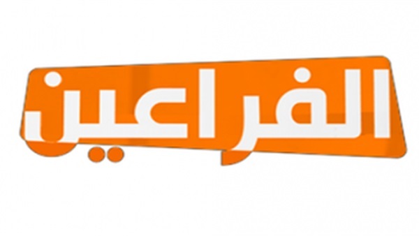 «قناة عكاشة» تشكر السيسى.. وتعلن إيقاف بث برامجها نهائيا «قناة عكاشة» تشكر السيسى.. وتعلن إيقاف بث برامجها نهائيا