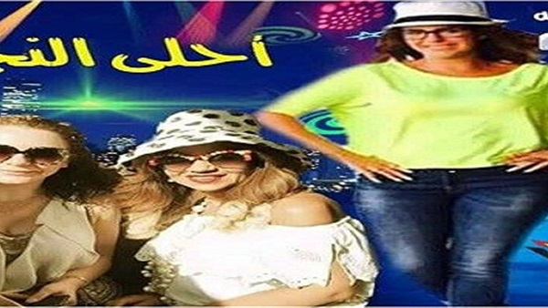 سولاف فواخرجى فى ضيافة بوسى شلبى..الليلة  