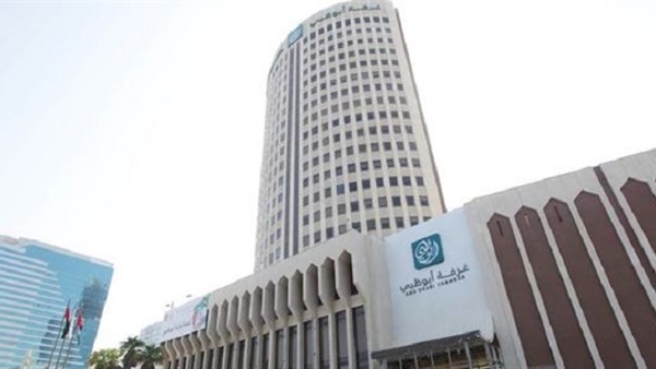 غرفة أبوظبي تدعو الشركات المجرية لتعزيز استثماراتها غرفة أبوظبي تدعو الشركات المجرية لتعزيز استثماراتها