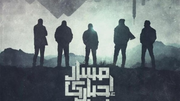 بالفيديو.. مسار إجباري تطلق «شيروفوبيا» بالفيديو.. مسار إجباري تطلق «شيروفوبيا»