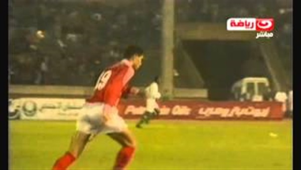 بالفيديو.. "حدث فى مثل هذا اليوم" كمونه يحرز هدف قاتل فى الرجاء المغربى بالفيديو.. "حدث فى مثل هذا اليوم" كمونه يحرز هدف قاتل فى الرجاء المغربى