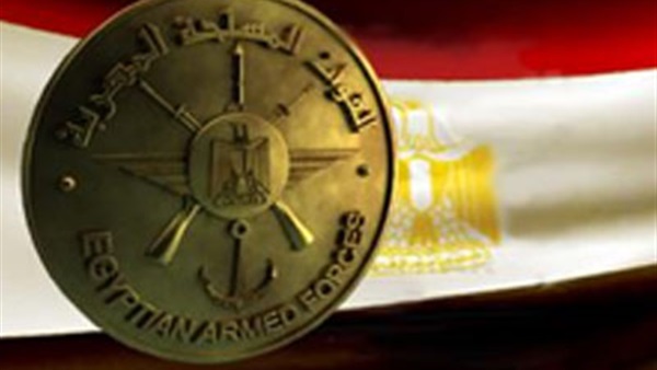 القوات المسلحة تحذر من الانسياق وراء إعلانات الانترنت القوات المسلحة تحذر من الانسياق وراء إعلانات الانترنت
