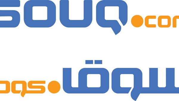 «سوق دوت كوم» تحصل على التمويل الأكبر بالمنطقة بـ275 مليون دولار «سوق دوت كوم» تحصل على التمويل الأكبر بالمنطقة بـ275 مليون دولار