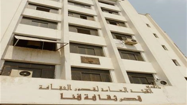 تطوير قصر ثقافة قنا بتكلفة 32 مليون جنيه تطوير قصر ثقافة قنا بتكلفة 32 مليون جنيه
