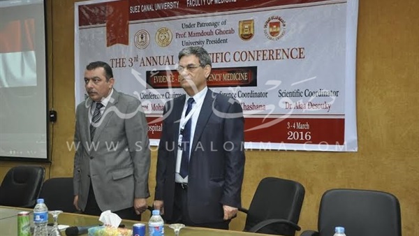انطلاق فعاليات المؤتمر الدولي لطب الطوارئ بجامعة القناة انطلاق فعاليات المؤتمر الدولي لطب الطوارئ بجامعة القناة