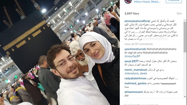 أحمد زاهر برفقه زوجته بالحرم المكي أحمد زاهر برفقه زوجته بالحرم المكي
