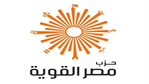 غدًا.. ندوة لمصر القوية حول «البحث العلمي فى مصر» غدًا.. ندوة لمصر القوية حول «البحث العلمي فى مصر»