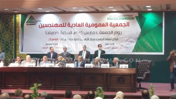 طارق النبراوي: انشاء مستشفي خاص للمهندسين 