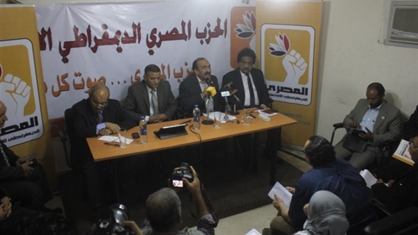 «المصري الديمقراطي» يناقش تجربة الشباب بالانتخابات البرلمانية «المصري الديمقراطي» يناقش تجربة الشباب بالانتخابات البرلمانية