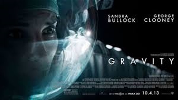 أفلام "The Cat"و "Gravity"و "Jobs" بنوادي سينما قصور الثقافة  