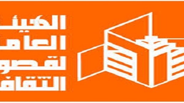 ثقافة القرية تحتفل بعيد الفلاح..الأربعاء المقبل ثقافة القرية تحتفل بعيد الفلاح..الأربعاء المقبل