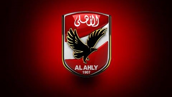 اليوم..«الأهلى» يواجة «المقاصة» فى الاختبار الاول لمارتن يول اليوم..«الأهلى» يواجة «المقاصة» فى الاختبار الاول لمارتن يول