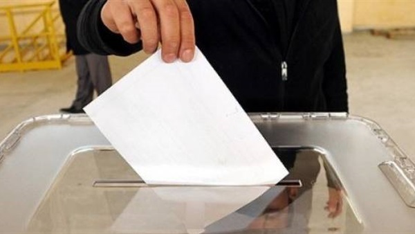 بدء التصويت في الانتخابات البرلمانية بسلوفاكيا 
