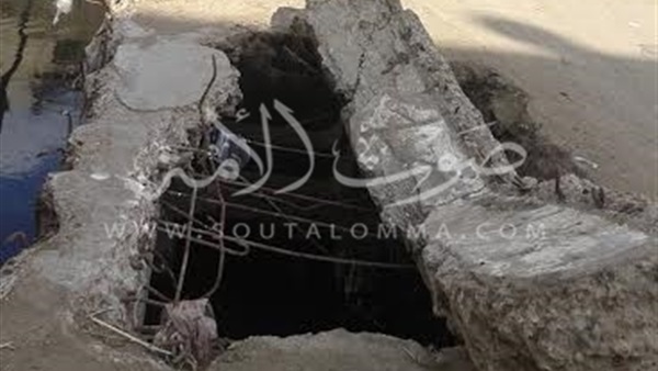 بالصور.. إنهيار كوبرى«الشبكة» بكفر الشيخ بالصور.. إنهيار كوبرى«الشبكة» بكفر الشيخ