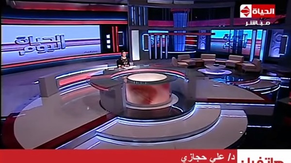 بالفيديو.. حجازي: جميع العاملين بالزراعة يشملهم قرار التأمين الصحي على الفلاح بالفيديو.. حجازي: جميع العاملين بالزراعة يشملهم قرار التأمين الصحي على الفلاح