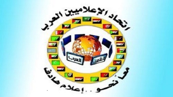 «أنا عربي ضد الإرهاب» رسالة للعالم بحفل تكريم الإعلاميين.. الإثنين