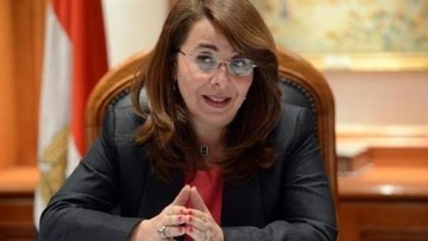 «غادة والي» ترأس غدًا اجتماع مجلس إدارة الهلال الأحمر «غادة والي» ترأس غدًا اجتماع مجلس إدارة الهلال الأحمر