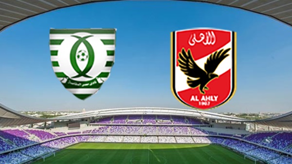 بث مباشر.. الأهلي VS مصر المقاصة في الدوري