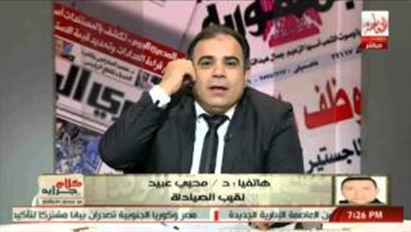 بالفيديو..«نقيب الصيادلة»: الأطباء يتاجرون بالشعب المصري