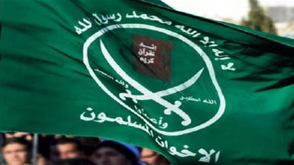 تغيير اسم «مرشد الإخوان» وتحديد مدته بأربع سنوات تغيير اسم «مرشد الإخوان» وتحديد مدته بأربع سنوات