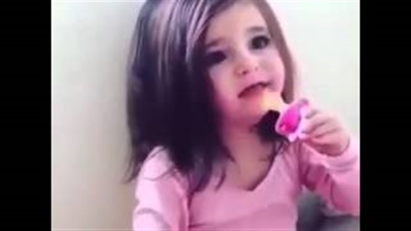 بالفيديو.. رد فعل طفلة عن سؤالها ماذا تريد من هذا العالم