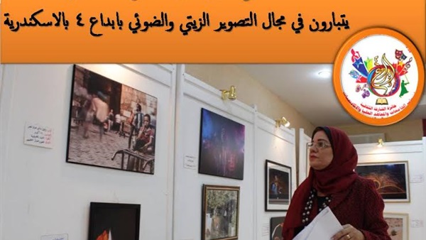 طلاب الجامعات يتبارون في التصوير الزيتي والضوئي بـ«إبداع 4»