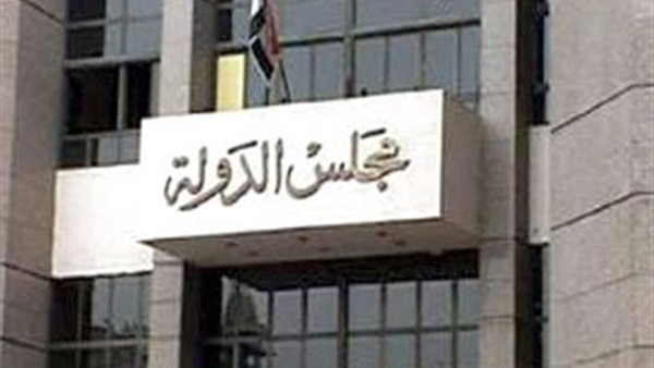 «القضاء الادارى» تصدر حكمها في قرار إقالة محافظ الشرقية السابق