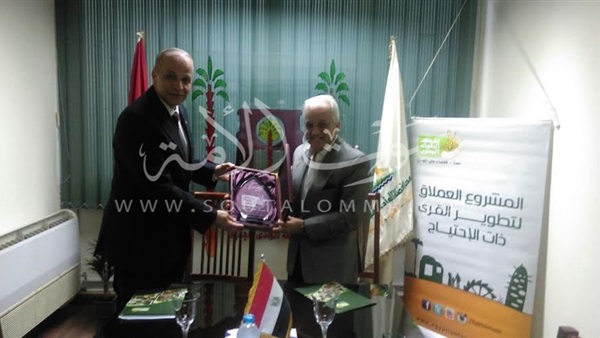 بالصور.. محافظ الوادي الجديد يوقع برتوكول تعاون مع بنك الطعام بالصور.. محافظ الوادي الجديد يوقع برتوكول تعاون مع بنك الطعام