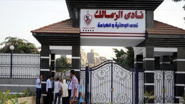 رئيس الزمالك يغادر النادي رئيس الزمالك يغادر النادي