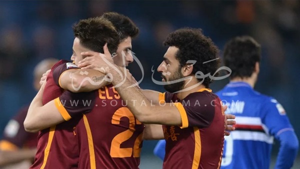 نجم «روما» : «صلاح» لاعب لا يصدق نجم «روما» : «صلاح» لاعب لا يصدق