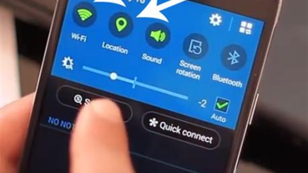 تطبيق يساعدك على اكتشاف شبكات الـ«WI FI» تطبيق يساعدك على اكتشاف شبكات الـ«WI FI»