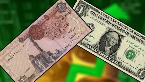رجال الأعمال يضعون روشتة لعلاج الجنيه من «الوعكة».. ساويرس: تحرير سعر الصرف المخرج الوحيد من أزمة الدولار.. عطاءات البنك المركزي تحد من تفاقم السوق السوداء.. داكر: التعويم الحل الأمثل رجال الأعمال يضعون روشتة لعلاج الجنيه من «الوعكة».. ساويرس: تحرير سعر الصرف المخرج الوحيد من أزمة الدولار.. عطاءات البنك المركزي تحد من تفاقم السوق السوداء.. داكر: التعويم الحل الأمثل
