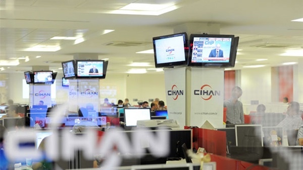 محكمة تركية تقرر وضع وكالة جيهان للأنباء تحت إدارة لجنة أوصياء