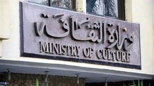 بيت ثقافة أبنوب ينظم«الشعر النسوي» بمناسبة يوم المرأة العالمي بيت ثقافة أبنوب ينظم«الشعر النسوي» بمناسبة يوم المرأة العالمي