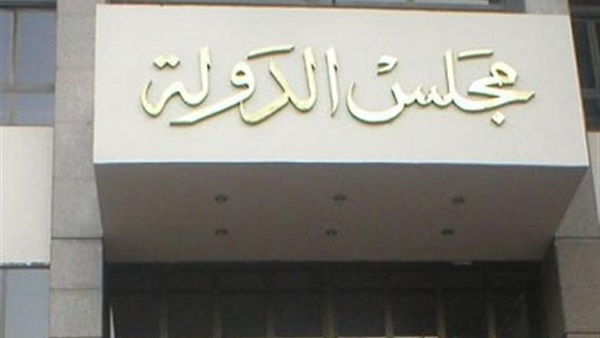 الوزراء يناقش مشروع قانوني الشباب والرياضة لتنظيم النشاط الرياضي الوزراء يناقش مشروع قانوني الشباب والرياضة لتنظيم النشاط الرياضي