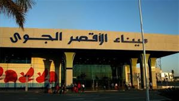 الأقصر تستقبل 4 رحلات طيران شارتر  قادمة من ألمانيا  
