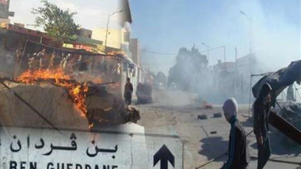 اتحاد المغرب العربي يدين الحادث الإرهابي بمدينة بن قردان التونسية