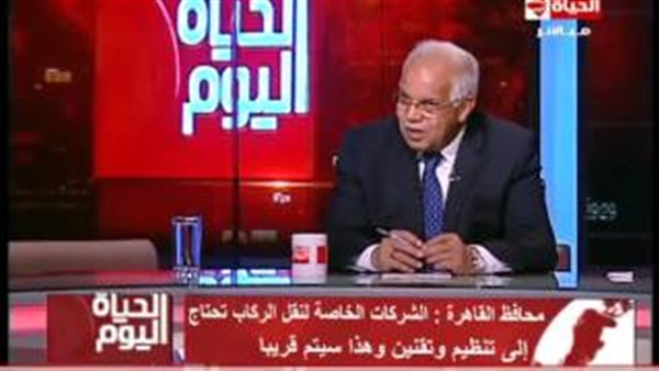 محافظ القاهرة لسائقي التاكسي: «لابد من سيادة القانون» محافظ القاهرة لسائقي التاكسي: «لابد من سيادة القانون»