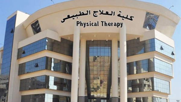 «الداخلية» تتبرع بـ 150 كرسي متحرك لـ «علاج طبيعي القاهرة»