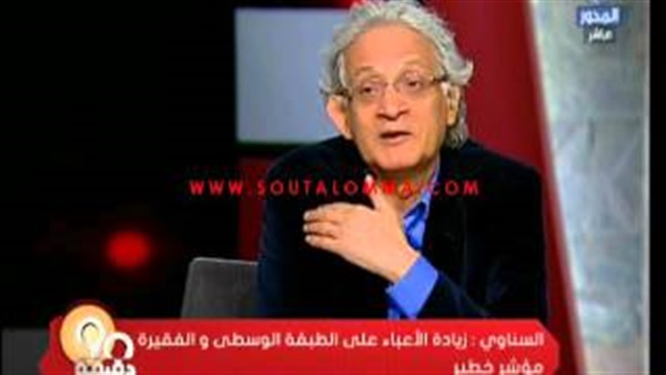 بالفيديو..«السناوي»:خطاب الرئيس في مسرح الجلاء كارثي بالفيديو..«السناوي»:خطاب الرئيس في مسرح الجلاء كارثي
