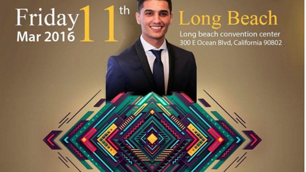 الليلة.. محمد عساف في حفل غنائي بكاليفورنيا الليلة.. محمد عساف في حفل غنائي بكاليفورنيا