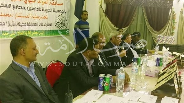 بالصور.. احتفالية «حفظة القرآن» بمصنع سكر كوم أمبو بالصور.. احتفالية «حفظة القرآن» بمصنع سكر كوم أمبو