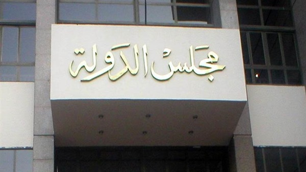 اليوم.. نظر طعن «الأقمار الصناعية» على قرار عودة بث القنوات الدينية اليوم.. نظر طعن «الأقمار الصناعية» على قرار عودة بث القنوات الدينية