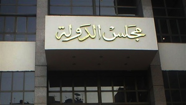 الإدارية العليا: عدم قبول طلب رد المحكمة فى حكم حل مجلس «الأهلى»