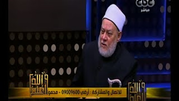 بالفيديو..أول ظهور لـ«علي جمعة» بعد شفائه من المرض بالفيديو..أول ظهور لـ«علي جمعة» بعد شفائه من المرض