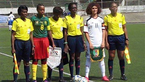 «ناشئات» مصر تخسر بهدفين من الكاميرون في تصفيات كأس العالم