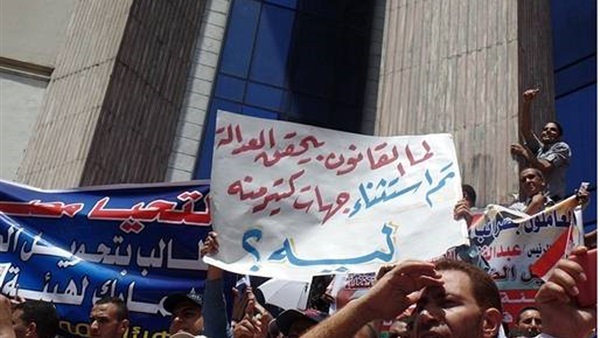 رافضو الخدمة المدنية: نحمل الداخلية مسئولية تأمين مليونية الفسطاط رافضو الخدمة المدنية: نحمل الداخلية مسئولية تأمين مليونية الفسطاط